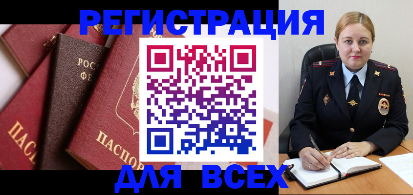 форма 3 в Дербенте